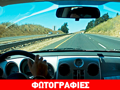 Πέντε απλά πράγματα που πρέπει να κάνετε πριν φύγετε για ταξίδι